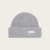 A4429 Structured Rib Beanie - Paloma Melange